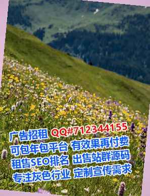 即墨试管婴儿批发公司